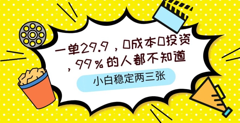 1716945600-4cf5d69a50e92d6 1716945600-4cf5d69a50e92d6