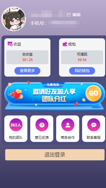 1716945697-fd6342674ac892c 1716945697-fd6342674ac892c