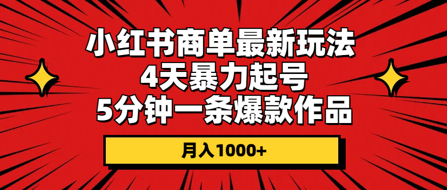 1717031681-e19976434df6a93 1717031681-e19976434df6a93