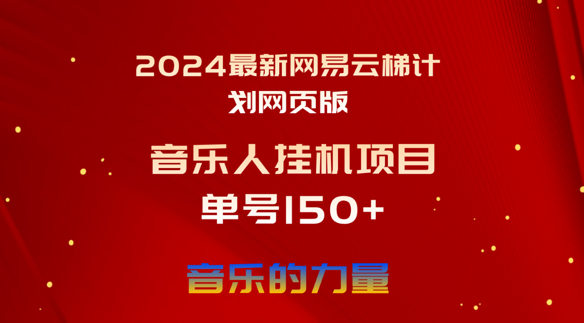 1717031761-44d17cb56ceaed0 1717031761-44d17cb56ceaed0