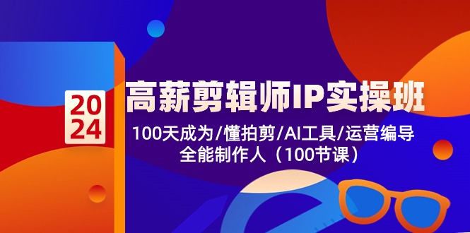1717031943-c1786c2fcd7d0d1 1717031943-c1786c2fcd7d0d1