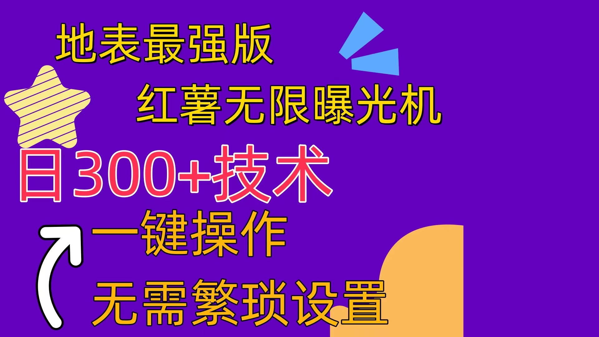 1717032040-16c954b63896d6f 1717032040-16c954b63896d6f