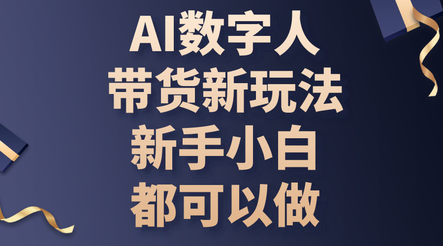 1717032156-c772f736582f12a 1717032156-c772f736582f12a