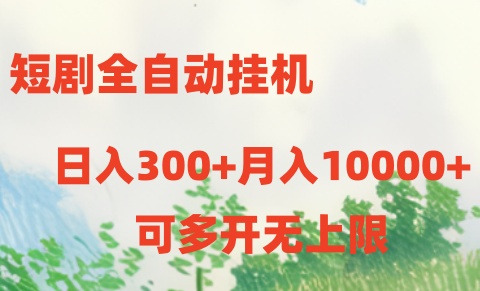 1717032214-600e1f15debaac9 1717032214-600e1f15debaac9