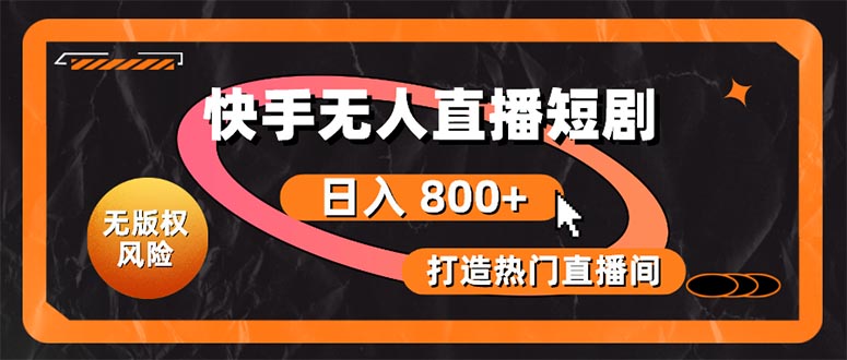 1717032344-c19827acc1a723a 1717032344-c19827acc1a723a