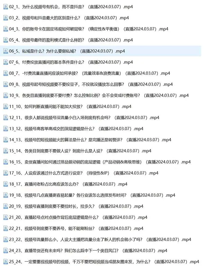 1717116125-b9d47f8cc17d6a8 1717116125-b9d47f8cc17d6a8