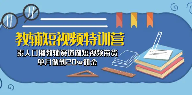 1717116191-6badc4505aa8d9d 1717116191-6badc4505aa8d9d