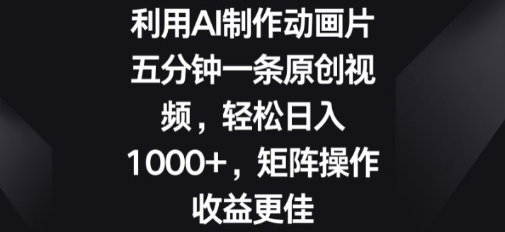1717116713-66edeff2de19c5e 1717116713-66edeff2de19c5e