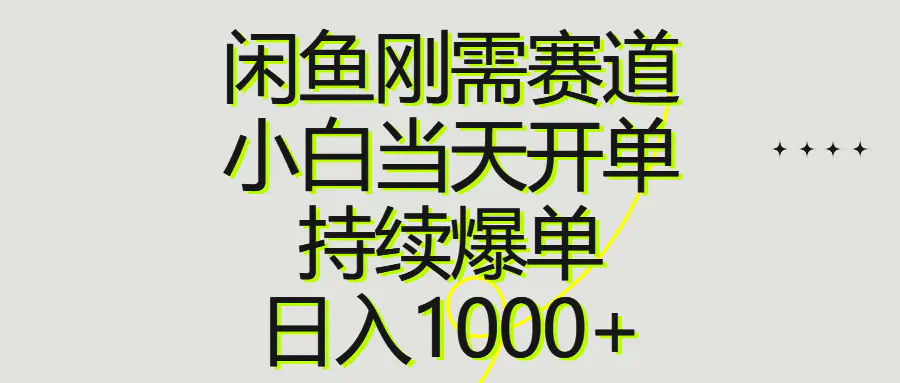 1717116796-13277af057b199f 1717116796-13277af057b199f