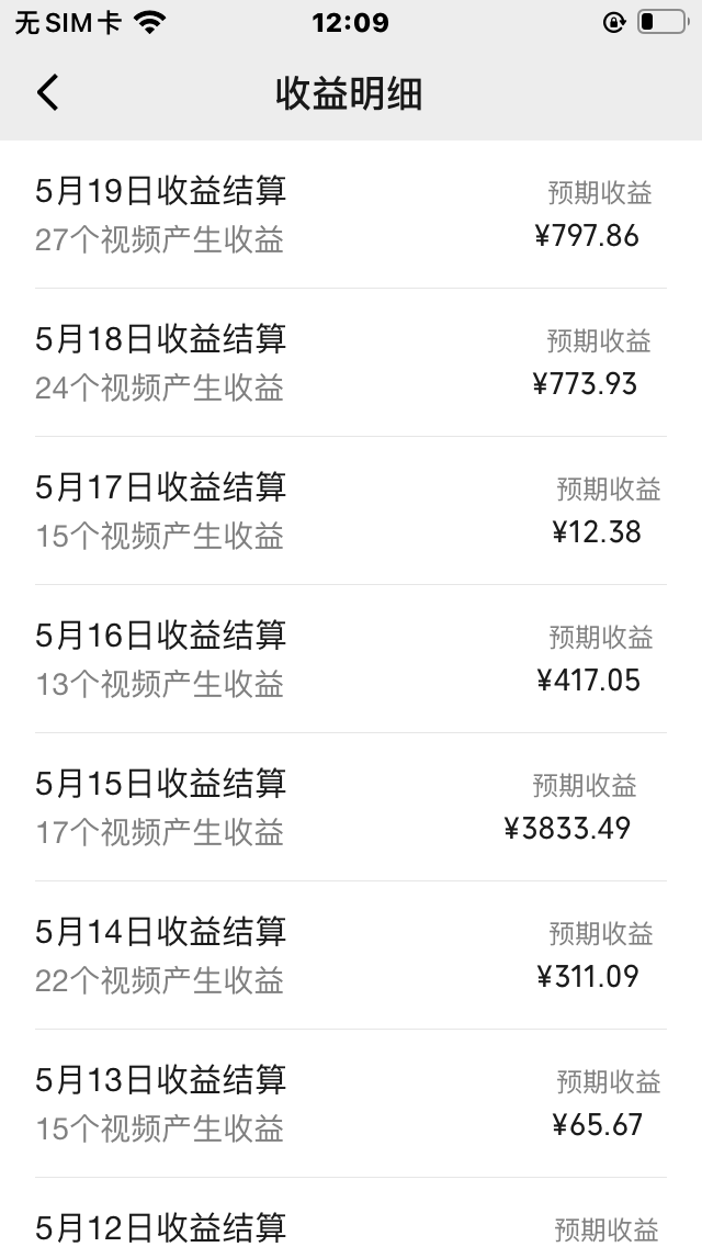 1717116893-5dd25606d604d76 1717116893-5dd25606d604d76