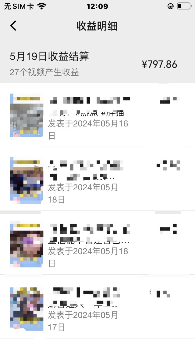 1717116893-6c31b0b34f32daa 1717116893-6c31b0b34f32daa