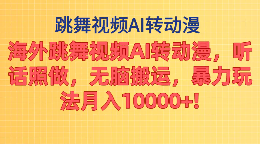 04eec20e9bb0645 04eec20e9bb0645