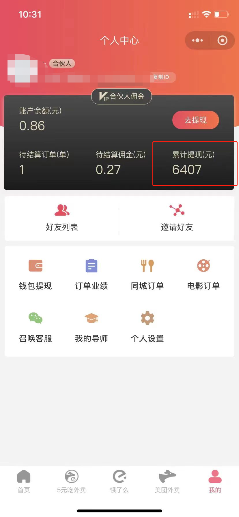 066808994d2c022 066808994d2c022