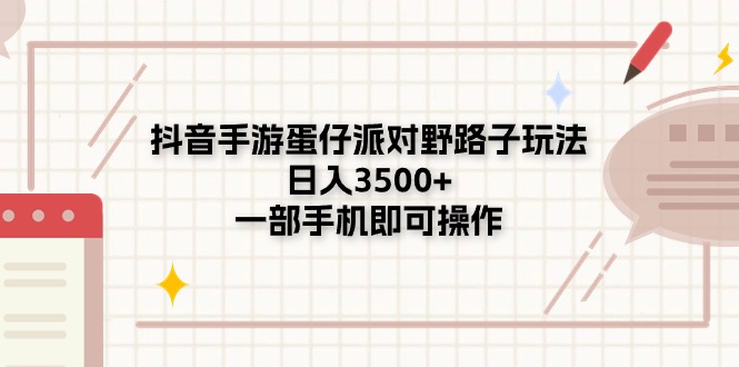0d7f707e239a085 0d7f707e239a085