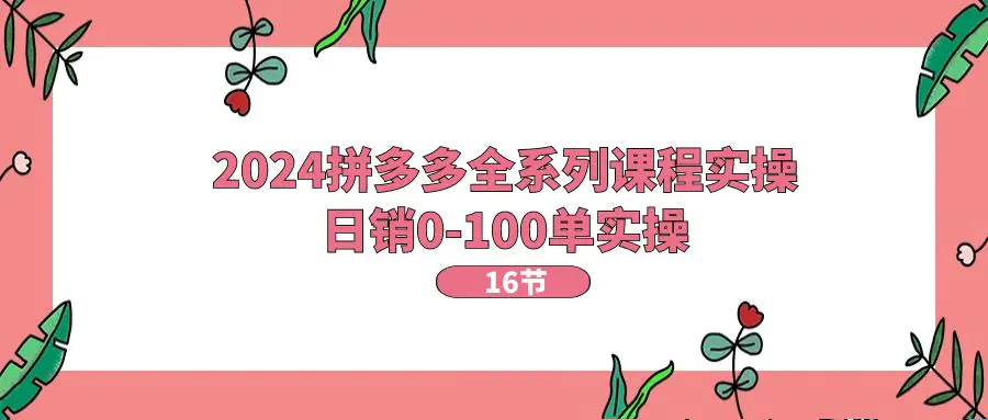 12509e4879bf2d2 12509e4879bf2d2