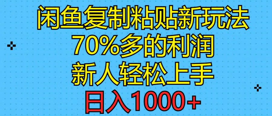169bb3b99a7079c 169bb3b99a7079c