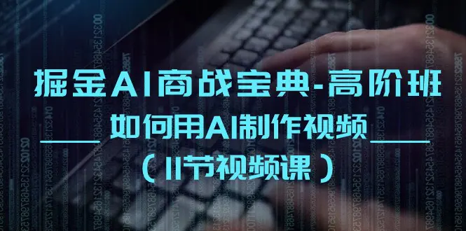 1717203270-3132b715a72d424 1717203270-3132b715a72d424