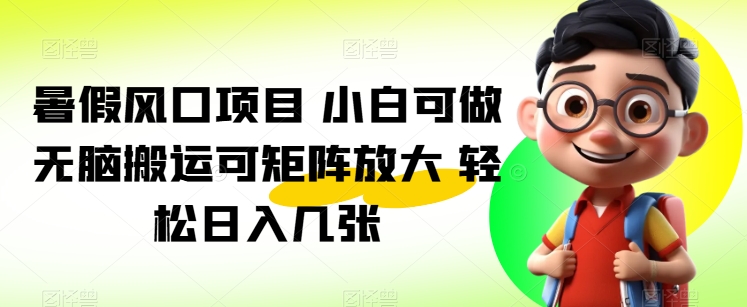 1717203466-2ac53983b4ff578 1717203466-2ac53983b4ff578