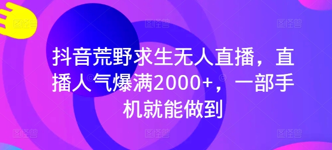 1717222712-3b4574261723131 1717222712-3b4574261723131