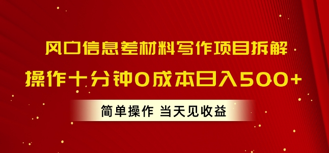 1717222839-c371fc0f28a7a39 1717222839-c371fc0f28a7a39