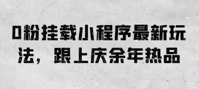 1717222890-af8afca85c020e2 1717222890-af8afca85c020e2