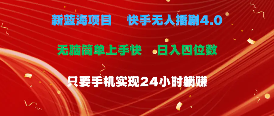 1717223300-2dc2ab9ad2d9707 1717223300-2dc2ab9ad2d9707