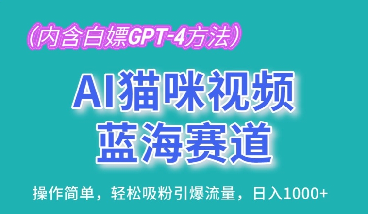1717290820-9ff2102983945ca 1717290820-9ff2102983945ca