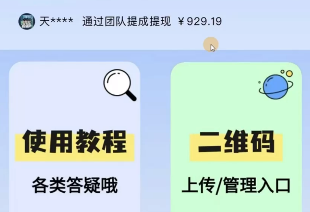 1717290986-14f8a908bedf01e 1717290986-14f8a908bedf01e