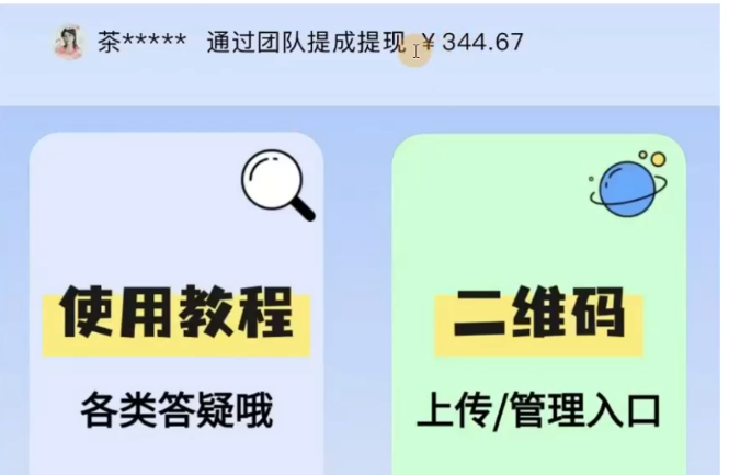 1717290986-a35f75185d76cb4 1717290986-a35f75185d76cb4