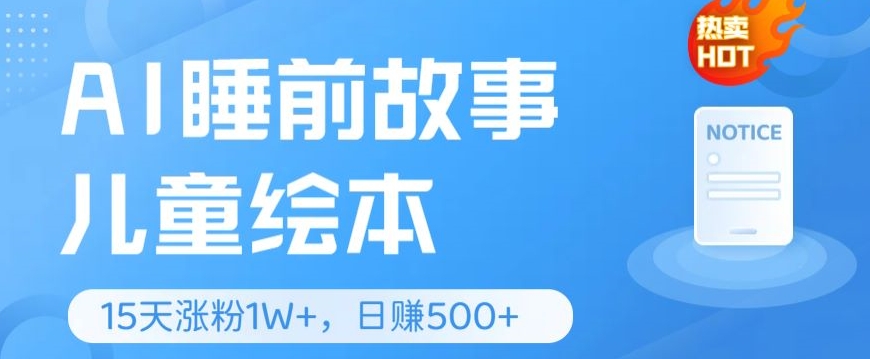 1717291018-9edf6b778d174a9 1717291018-9edf6b778d174a9