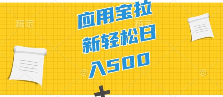 1717291047-bc96e479f5f8609 1717291047-bc96e479f5f8609