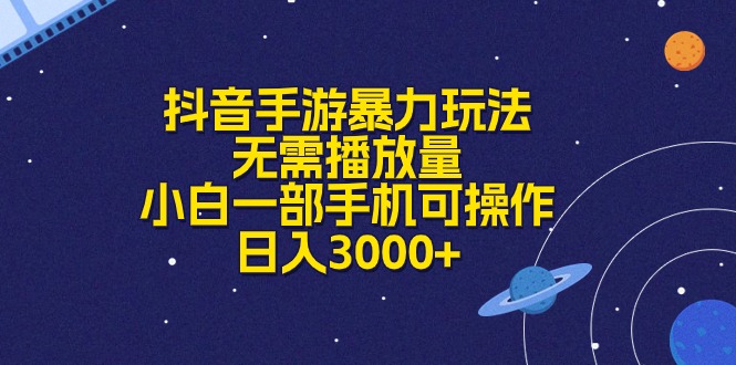 1717377398-67ecf5d5d57a9e2 1717377398-67ecf5d5d57a9e2