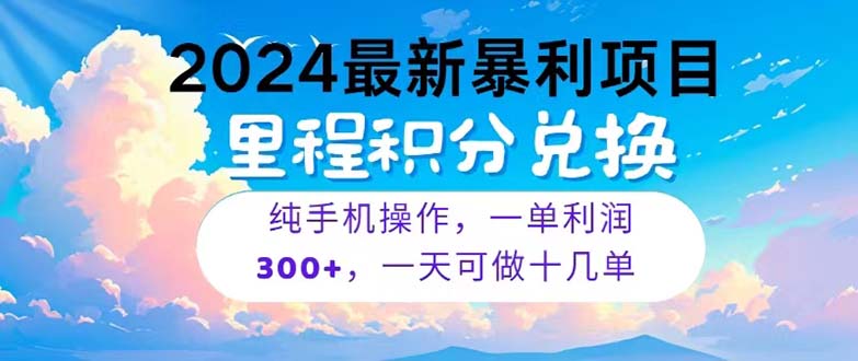 1717377449-abb2d3309ae96db 1717377449-abb2d3309ae96db