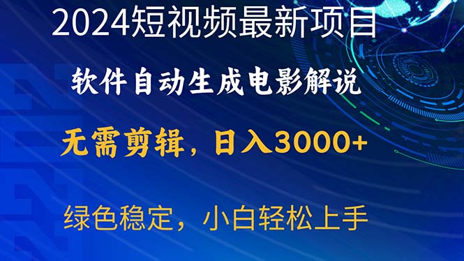 1717377612-ca3e30881bd6e56