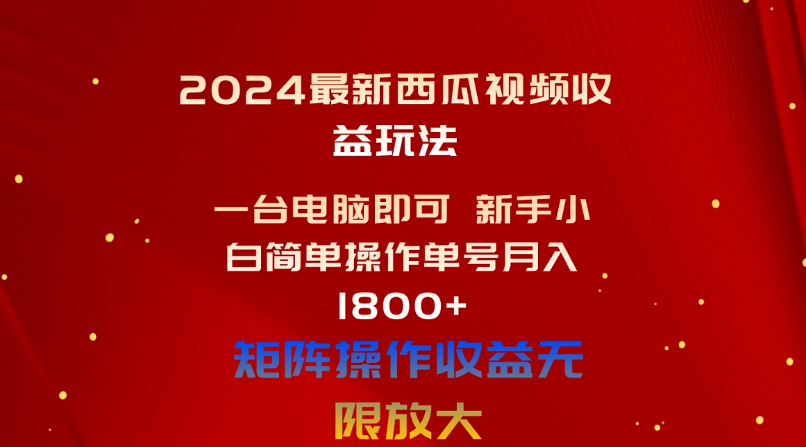 1717377649-56ddc988e28b1b2 1717377649-56ddc988e28b1b2