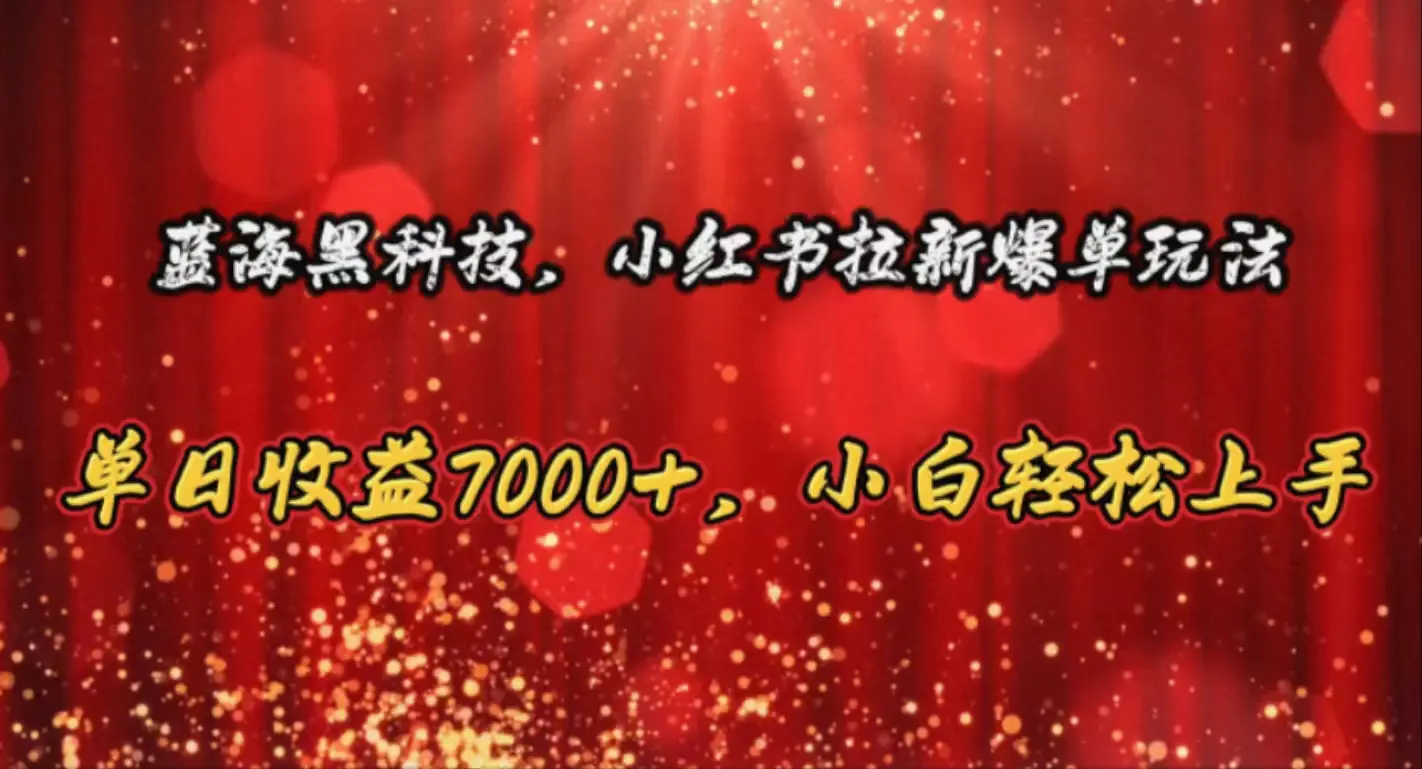1717377985-423473fbd5f13dd 1717377985-423473fbd5f13dd