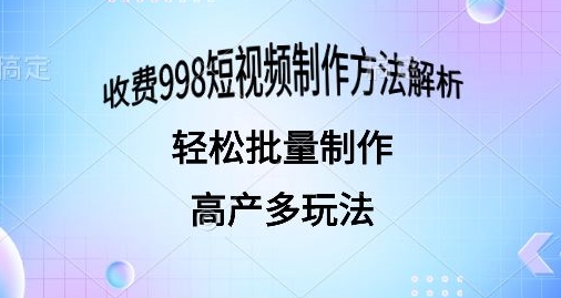 1717378132-17740760d53caa5 1717378132-17740760d53caa5