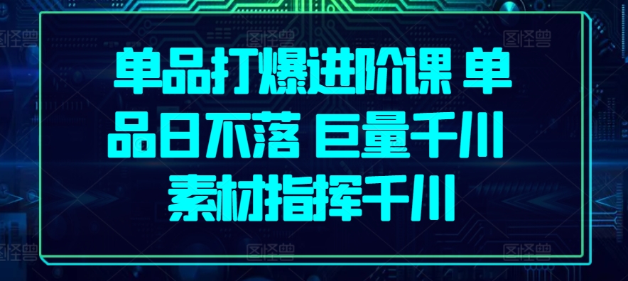 1717378252-f4b539cae386c95 1717378252-f4b539cae386c95