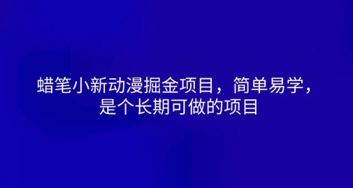 1717378364-6a317c8973b28b2 1717378364-6a317c8973b28b2