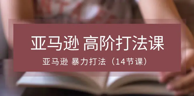 1717461581-806cbe2d14698ca 1717461581-806cbe2d14698ca