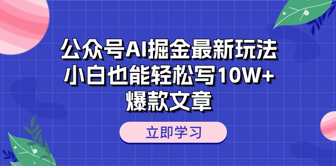 1717461697-b6f3aea386bec1c 1717461697-b6f3aea386bec1c