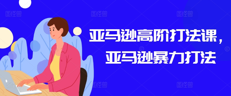 1717461807-8ac6efe82978ad1 1717461807-8ac6efe82978ad1