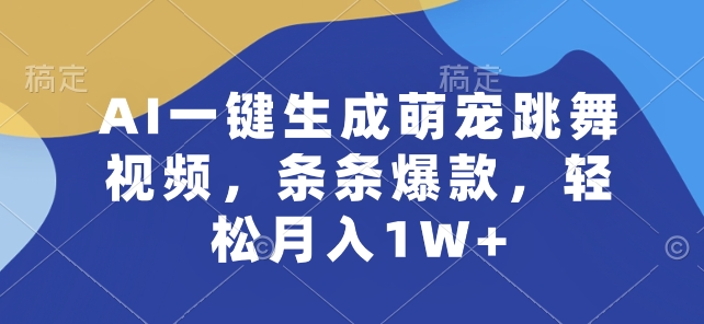 1717461896-7329cf814af5658 1717461896-7329cf814af5658
