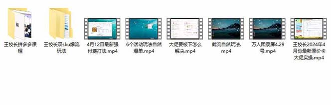 1717462068-8ed9e77e9f74606 1717462068-8ed9e77e9f74606
