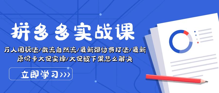 1717462068-bad753611cb5fb3 1717462068-bad753611cb5fb3