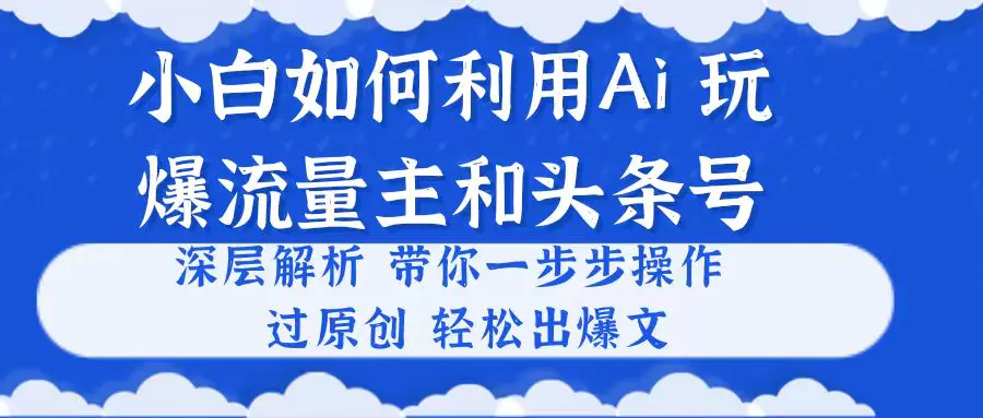 1717462104-dbcc61cfe730102 1717462104-dbcc61cfe730102