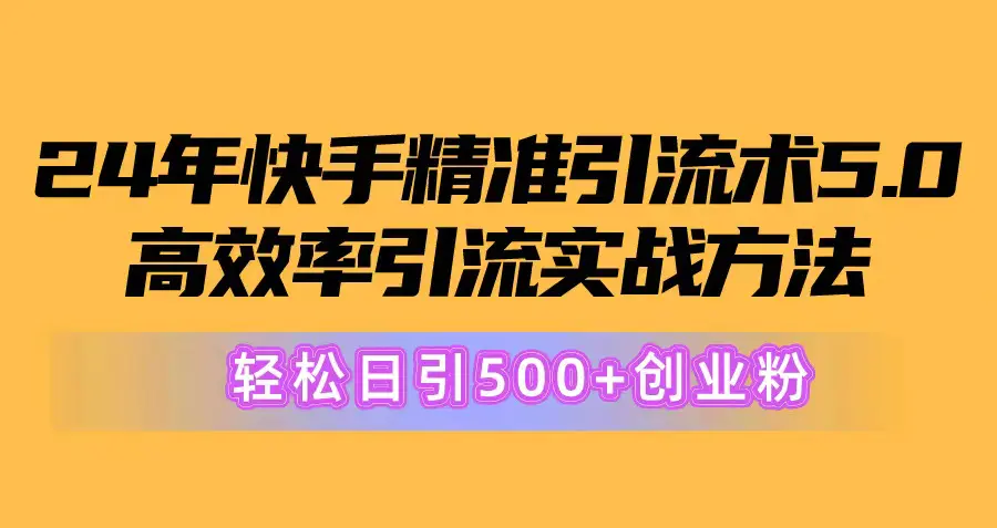 1717548685-f09871b7477fa58 1717548685-f09871b7477fa58