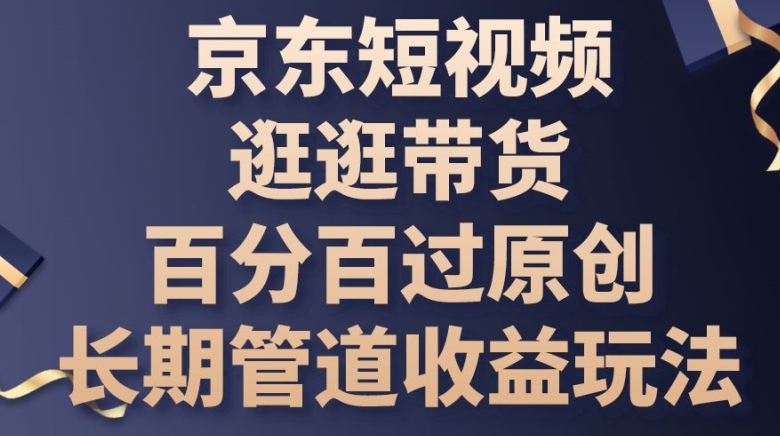 1717548868-71dd0815aa65bb4 1717548868-71dd0815aa65bb4
