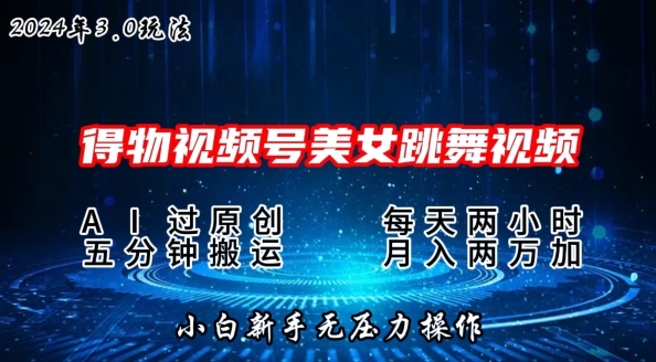 1717548979-47b32e02f88b56a 1717548979-47b32e02f88b56a