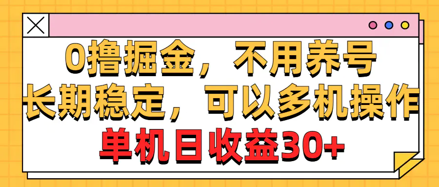 1717549102-3b7e24a15884abf 1717549102-3b7e24a15884abf
